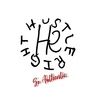 hustleright